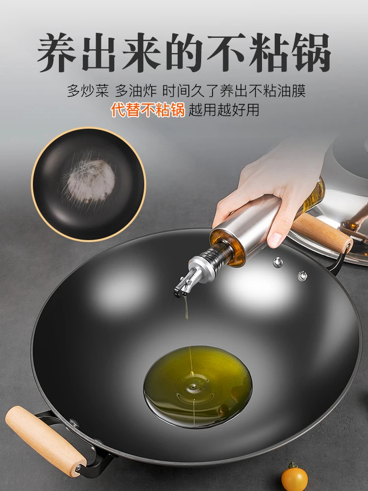 

Традиционный чугунный казан с двумя ручками, большой чугунный вок, для газовой плиты, с круглым дном, специальный.