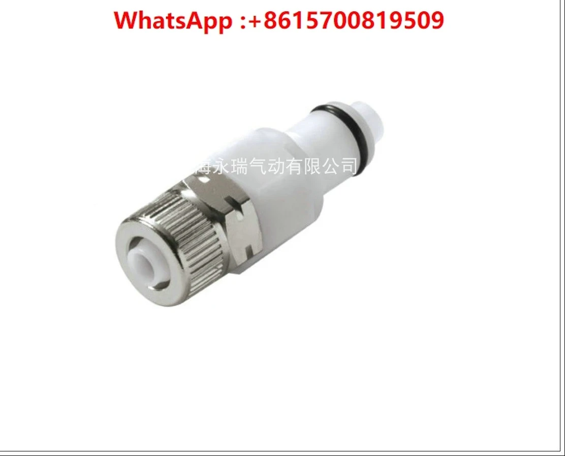 Series quick screw male 2004 20025 CPC plastic POM quick connector water-cooled medical