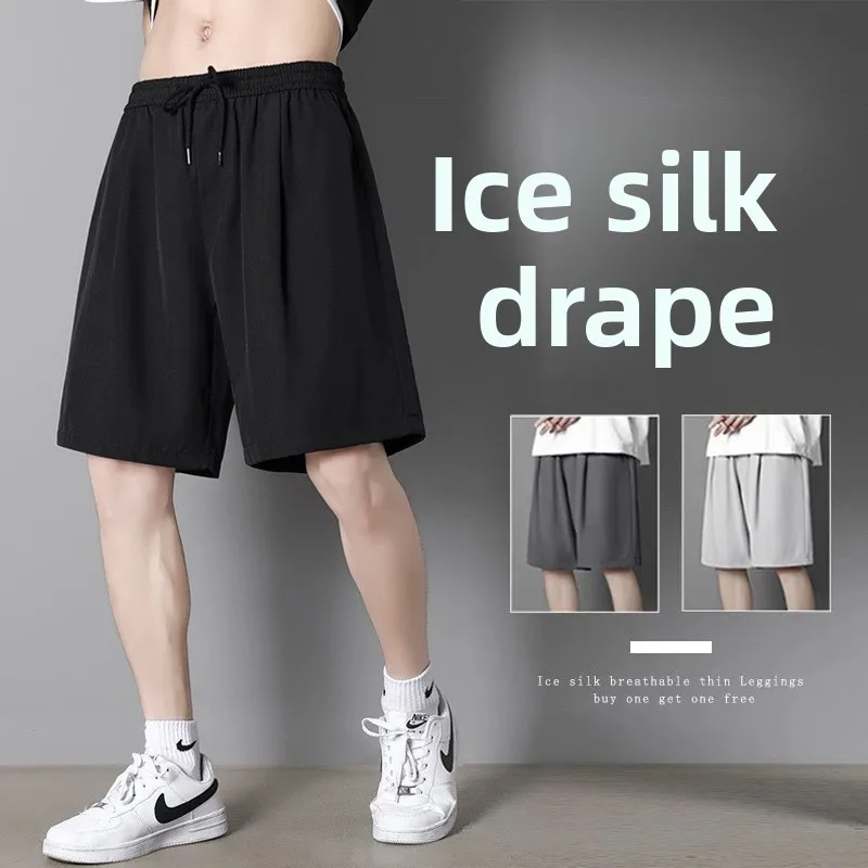 

Men's Summer Ice Silk Thin Baskeall orts Qui Dry Loose Casual Sport Pants Five-Quarter Length Faionable Urban Sle
