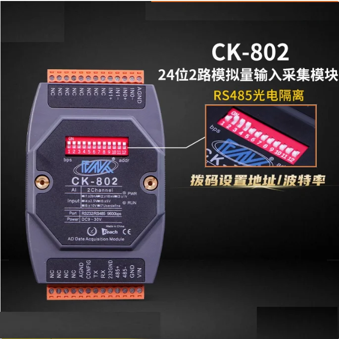 

24 bits 4-20mA high-precision Intelligent analog input data acquisition module Modbus voltage and current signal transmitter