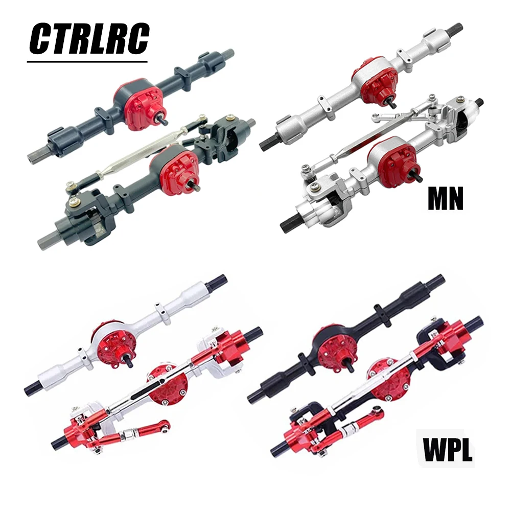 

WPL MN металлический передний и задний мост, Модернизированный вал шестерни для WPL B14 C14 C24 B16 B36 1/12 MN D90 MN78 FJ45 MN99s, комплект для преобразования деталей