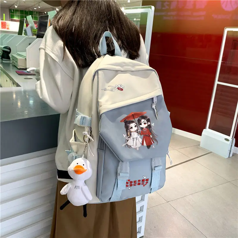 

Tian Guan Blessing Huacheng Collaboration Model Large Capacity Middle High Appearance Lightweight Backpack For Elementary Scho