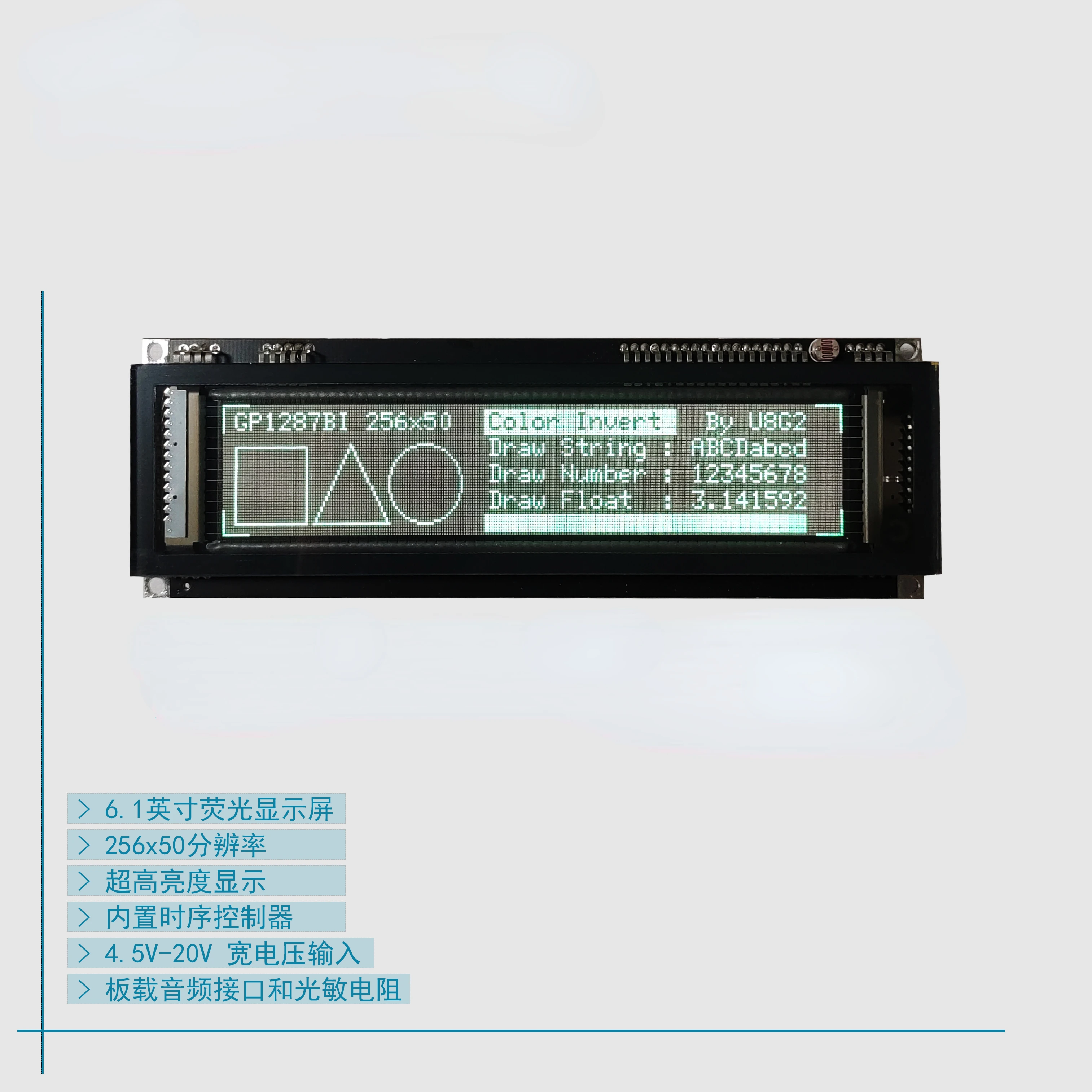 Imagem -02 - Nvarcher Vfd Phosphor Screen Graphic Dot Matrix Display Module Suporta Arduino Stm32 Desenvolvimento 6.1 256x50