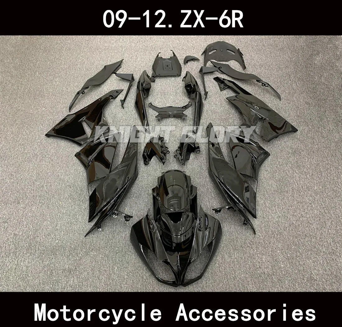 Applicable to the ZX6R 636 models of 2009-2012 This plastic motorcycle cover ABS injection molding