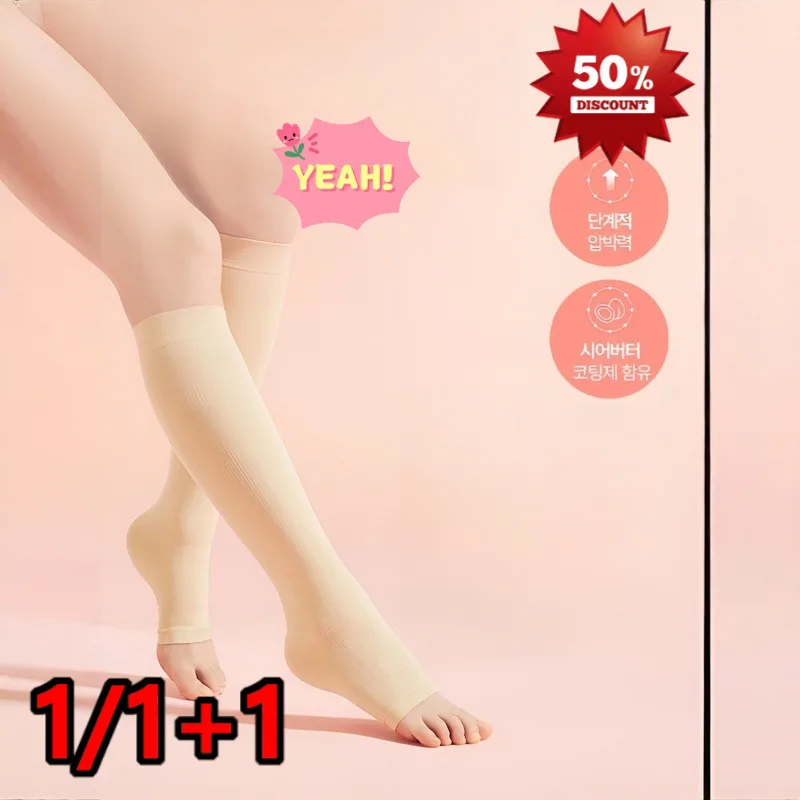 

Носки и защитное снаряжение, формирующие носки «два в одном», спортивные носки на открытом воздухе, велоспорт, фитнес, футбол, бесшовные с защитой от ультрафиолета