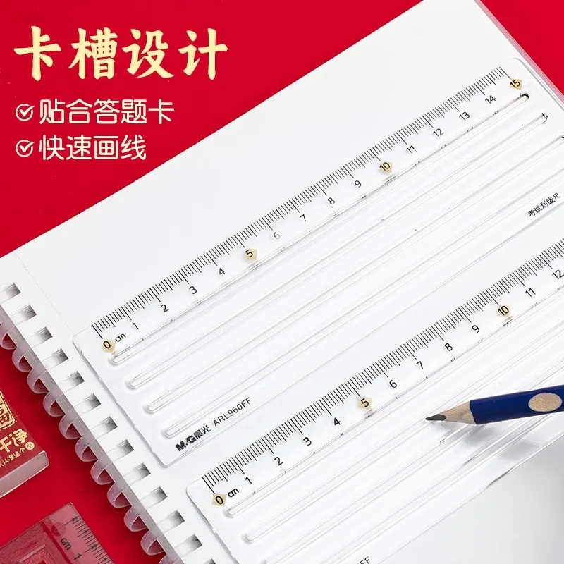 M&G 자, 간격 9mm, 길이 15cm, 직선 그리기에 적합하며 학생 및 사무실 사용에 이상적입니다.