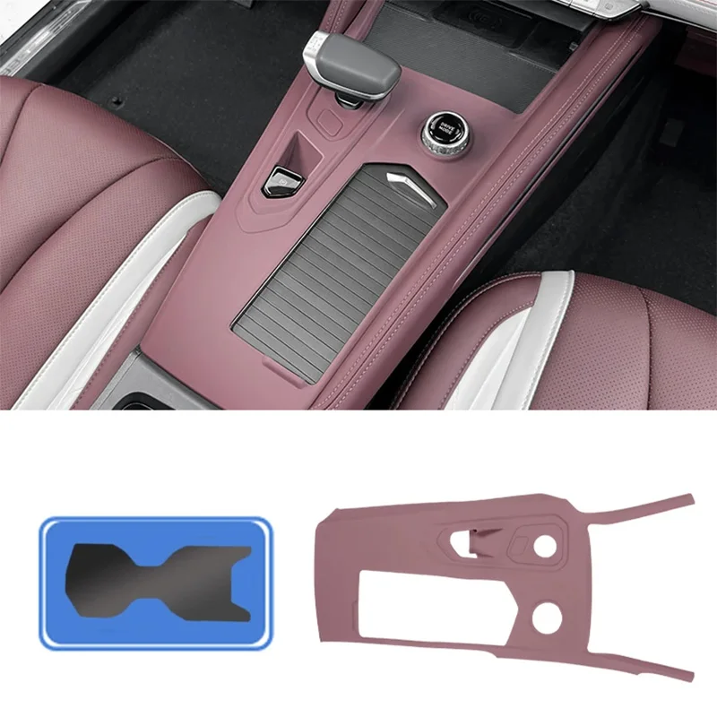 For GEELY Monjaro Manjaro Xingyue L KX11 Gear Shift Panel Silicone Pad Cover Stain-Resistant Scratch Multi-Color Options