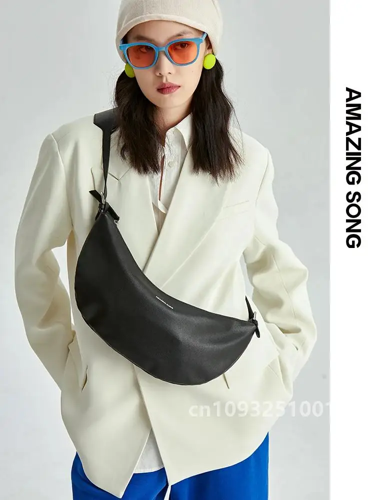 Amazing Song Soft Leather Crossbody Bag Simple Pack Chest Fanny Chic Pack