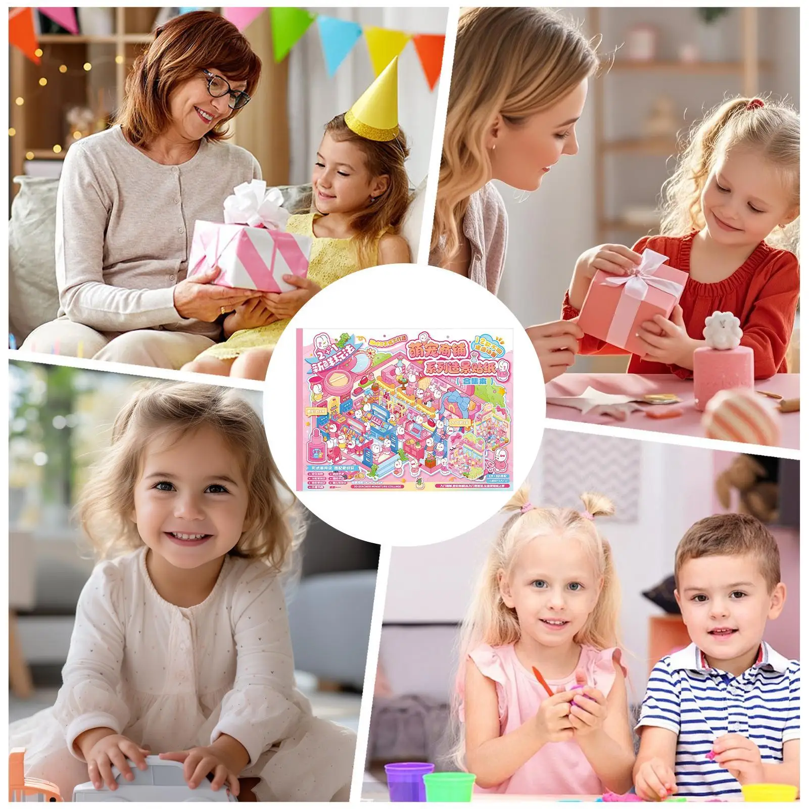 Scene Stickers Make Your Own House 3D Effect Scrapbooking Decals Hand Account Decals For Kids Teens Adults Classroom Party Favor