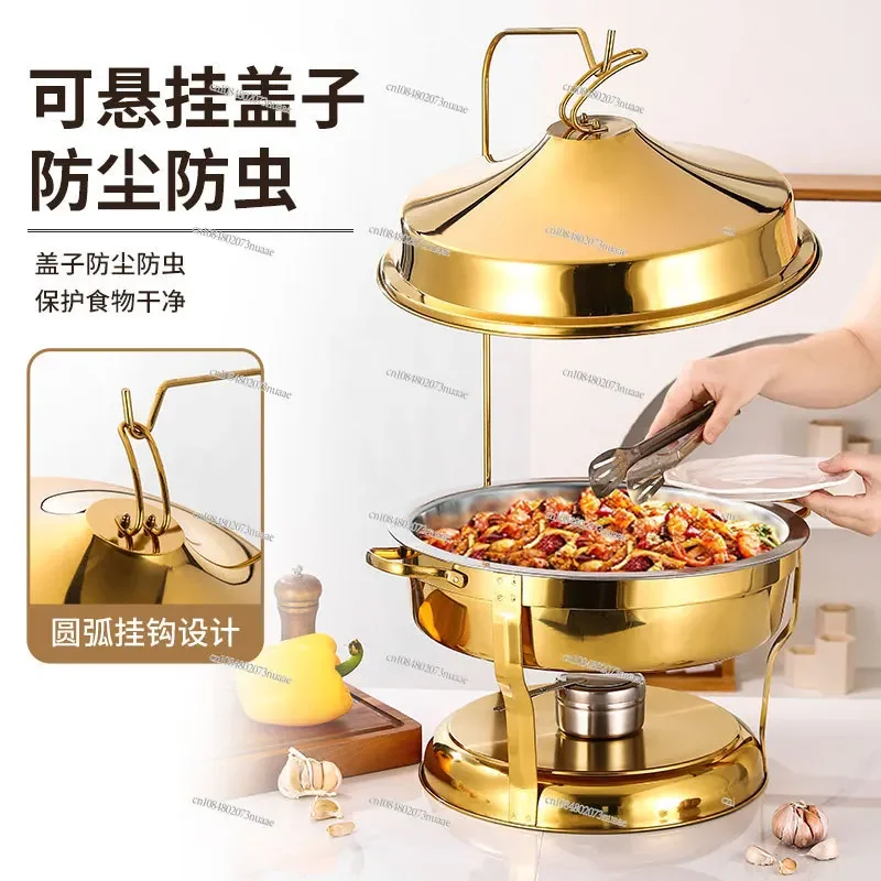 9L Stainless Steel Gold Buffet Warmer Round Hanging Chafing Dish for Hotel Breakfast