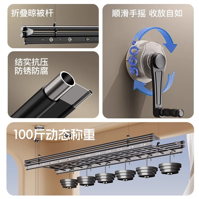 Lifting drying rack hand crank balcony indoor drying rod automatic top installation manual drying rack