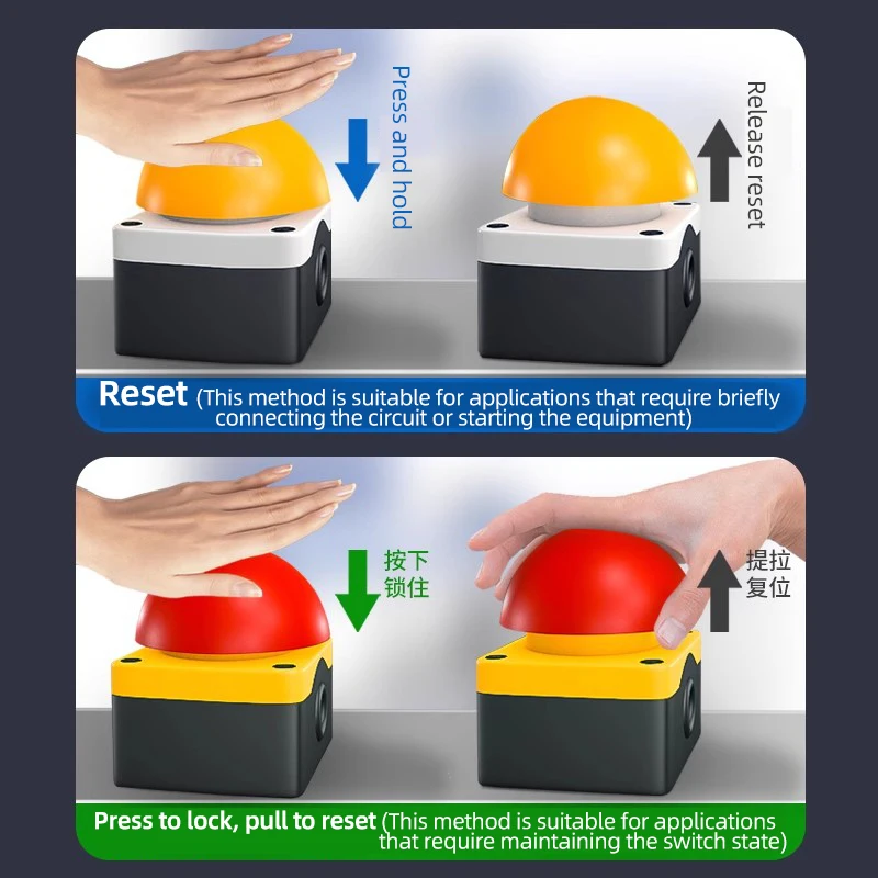 اليد الصحافة دفع زر القدم دواسة الركبة العلوي التبديل إعادة تعيين/قفل الذاتي أحمر أسود أصفر أخضر الطوارئ وقف الفطر رئيس #4