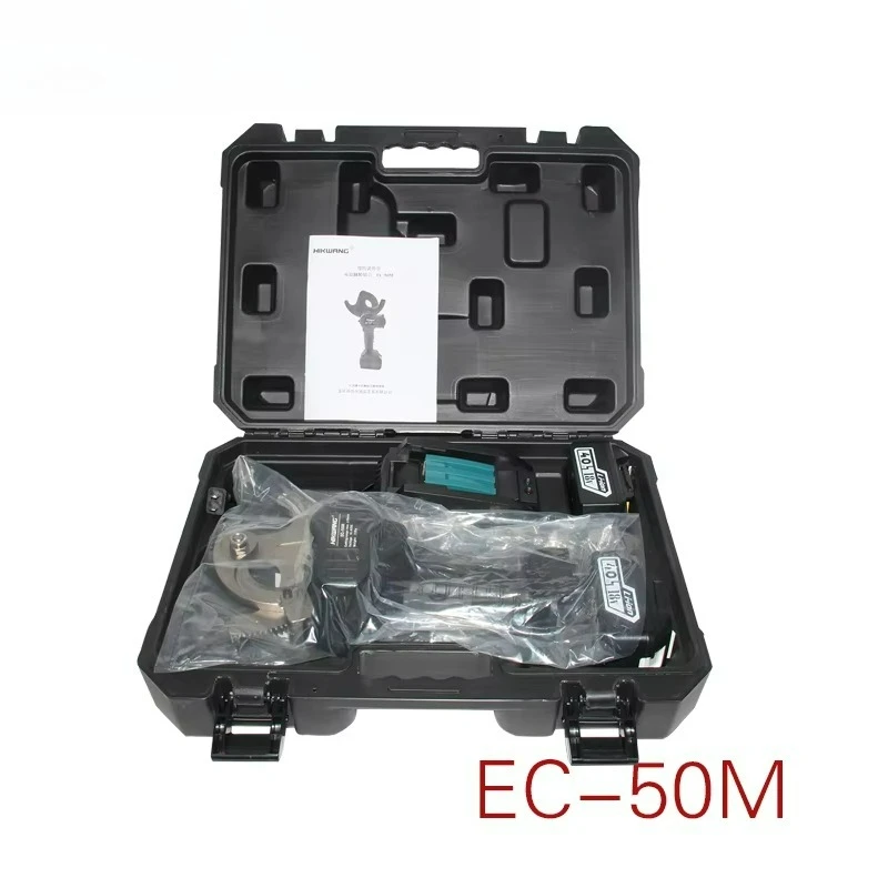 Good baldes cordless EC-65M battery powered cable cutter industrial battery powered cable cutter tool wire cutter electrical