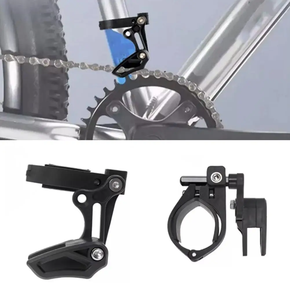 

Mountain Bike Chain Guide Positive And Negative Teeth 8-12 32~35mm Pressure Device Anti-drop Chain Speed Chain Dial Front B3D8