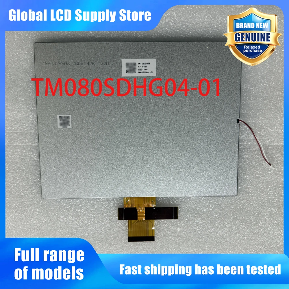 tm080sdhg04-01-new-original-a-grade-8-inch-800x600-lcd-display-screen-for-industrial-equipment