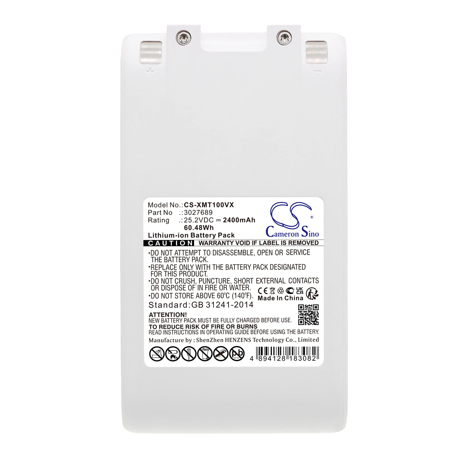 25.2V 2400mAh Vacuum Cleaner Battery 3027689 BHR4368GL BHR4307GL for Xiaomi/Dreame G9 P2045 T10 P2010 T20 G10 T20VTE1 view 5