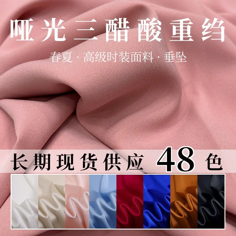 

Solid color matte acetate fabric drape anti-wrinkle and elastic dress suit pants set clothing