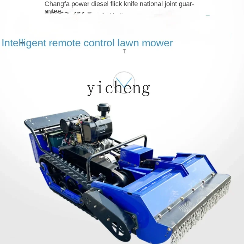 

ZC four-axis knife throwing remote control crawler mower intelligent four-wheel drive unmanned electric lawn mower lawn mower