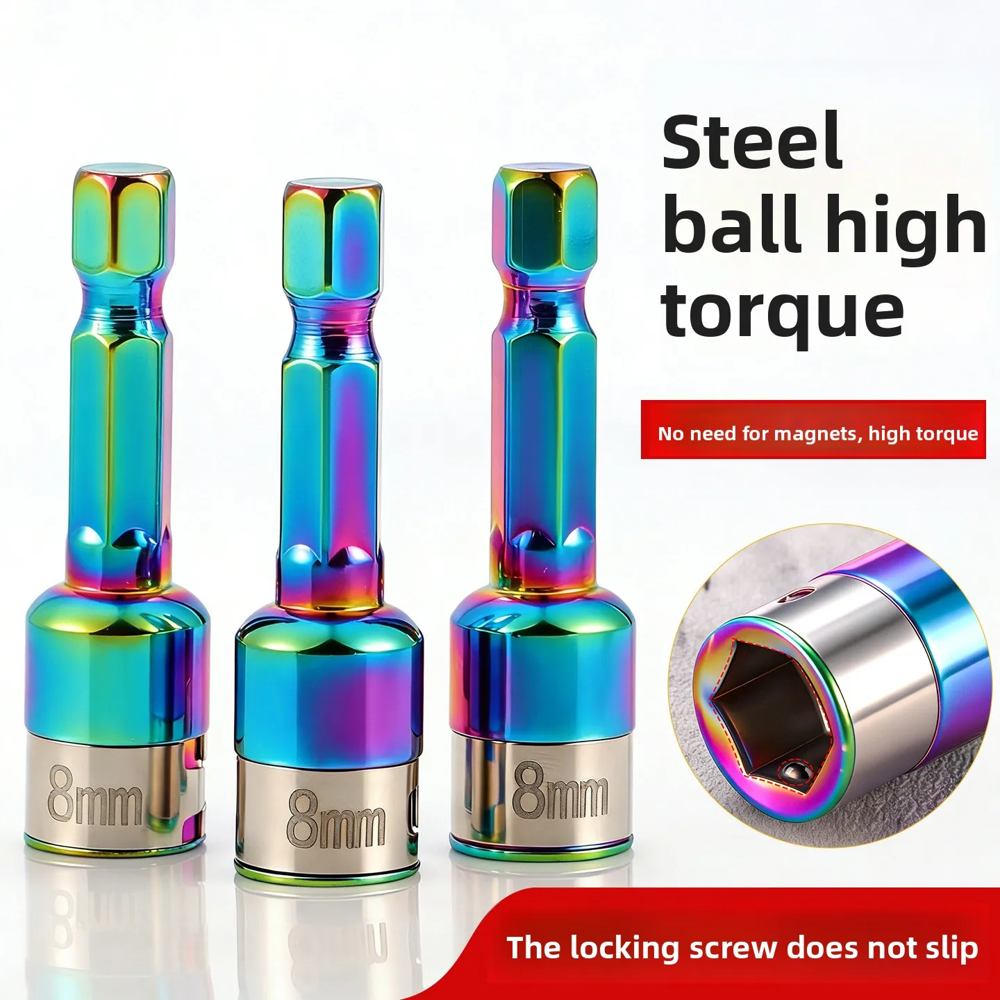 Universal High Hardness 8mm Color Coded Non Magnetic Air Impact Socket Set with Quick Release Hex Shank and Steel Ball Retention