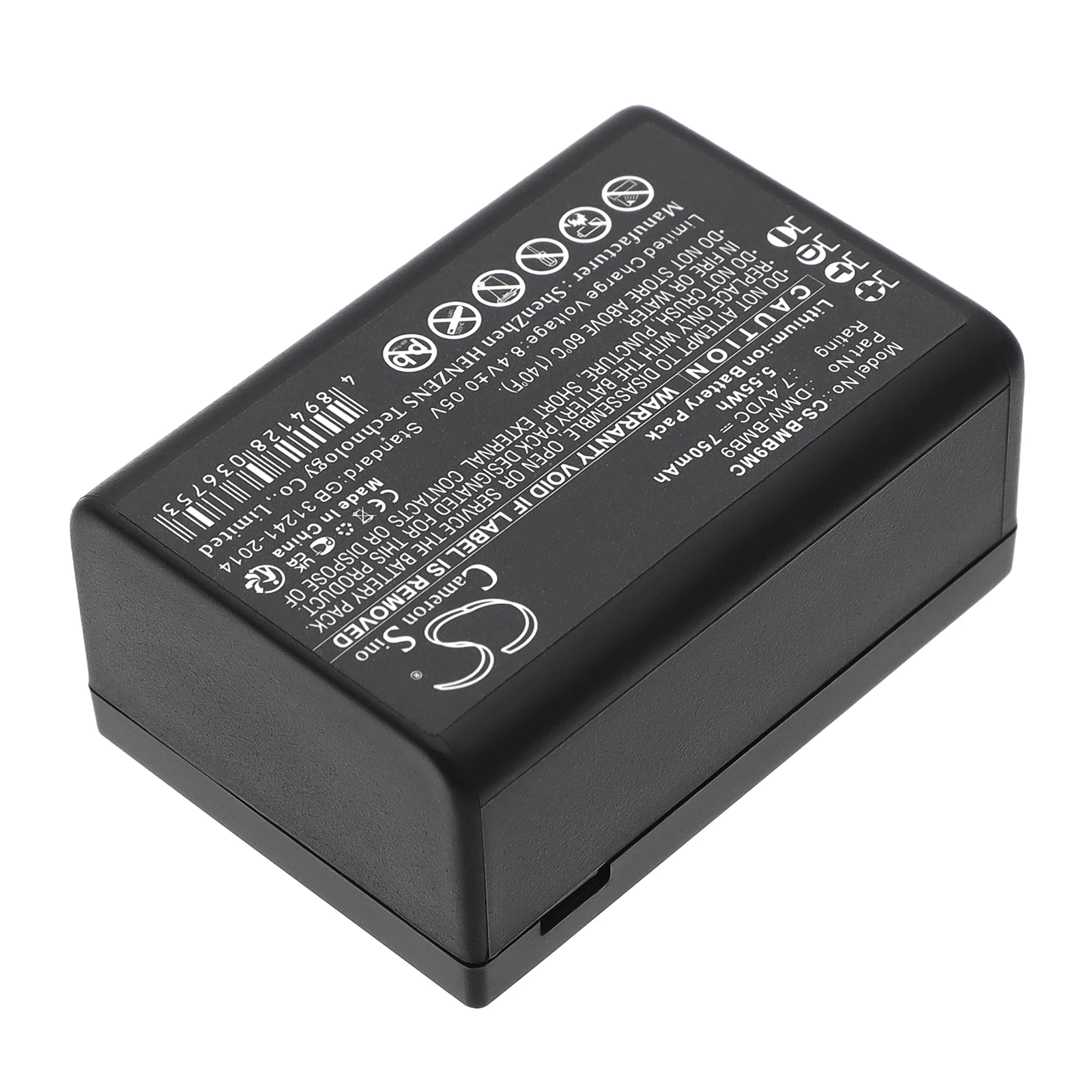 Li-ion Camera Battery for Panasonic, 7.4V, 750mAh, Compatible Models: Lumix DMC-FZ48, Lumix DMC-FZ100