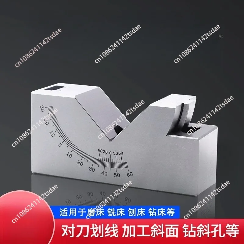 Adjustable angle gauge, high-precision angle pad gauge grinder, milling machine-type slope angle block ruler
