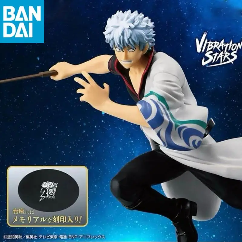 

Original in stock BANDAI NAMCO Gintama Vibration Stars Sakata Gintoki PVC17cm Anime Figure Model Collector Figurine Toys Gifts