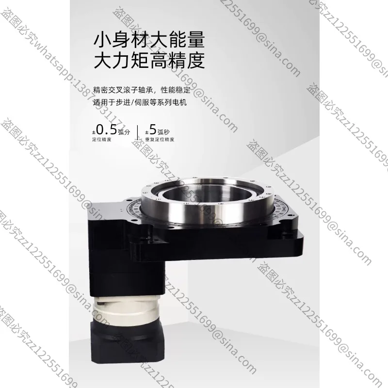 Suitable for hollow rotating platform combination precision planetary reducer DTN60 servo stepper divider electric rotary table
