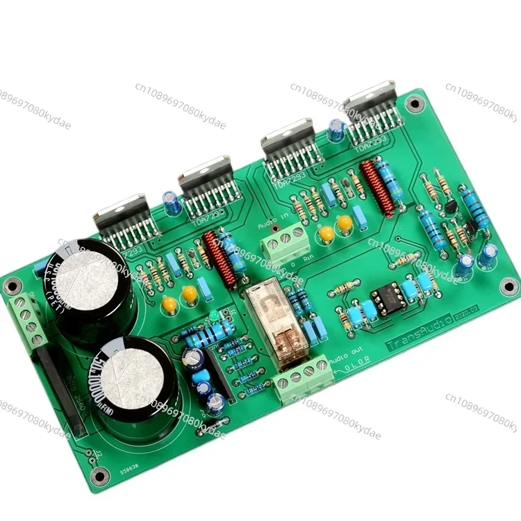 LK140 Line Two-channel Pure Rear Amplifier Board (with AP Test)