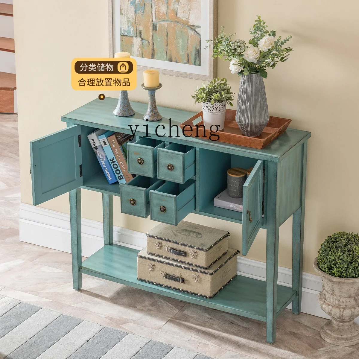 

AZ entrance cabinet, living room screen partition, modern simple wall side table, old dining side cabinet