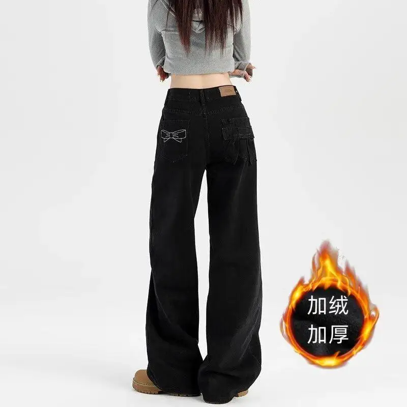 Damskie jeansy z szerokimi nogawkami, małe rozmiary, czarne, wąskie, nowe, na wiosnę, jesień i zimę, spodnie do ziemi, retro, luźne, koreańskie, proste.