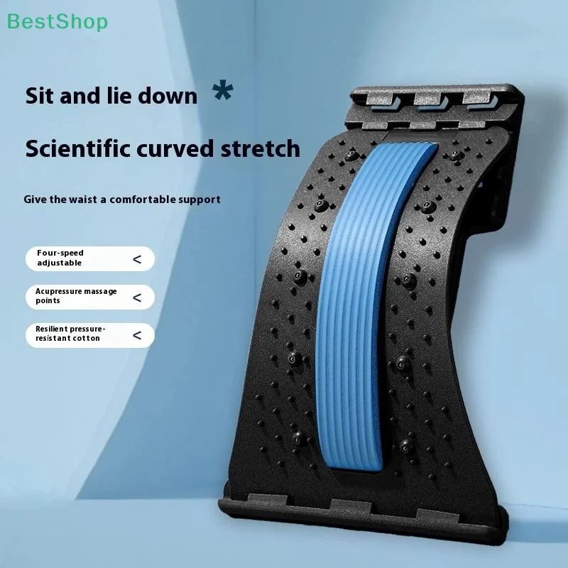 ♥♥♥Magnetic Massage Lumbar Vertebrae Back Corrector,Stretch Lumbar Spine Relieve Nerve Compression,Lumbar Back Soothing Device