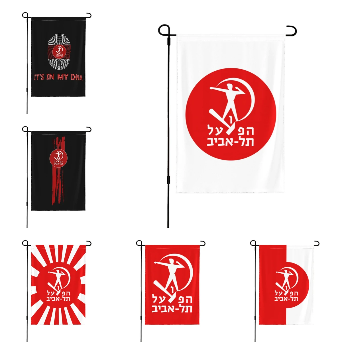 

Hapoel Tel Aviv Basketball Garden Flag Double-sided Printing Decorative Flags Yard Banner Holiday Flag Party Outdoor Home signs