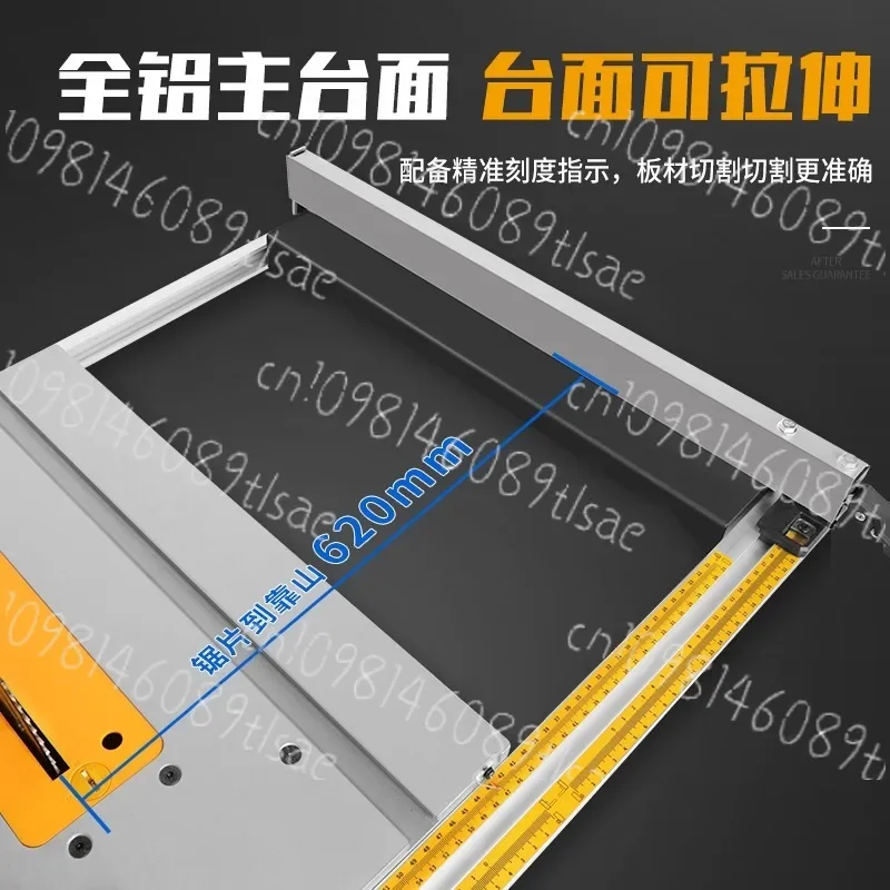 8 Inch Portable Tab…