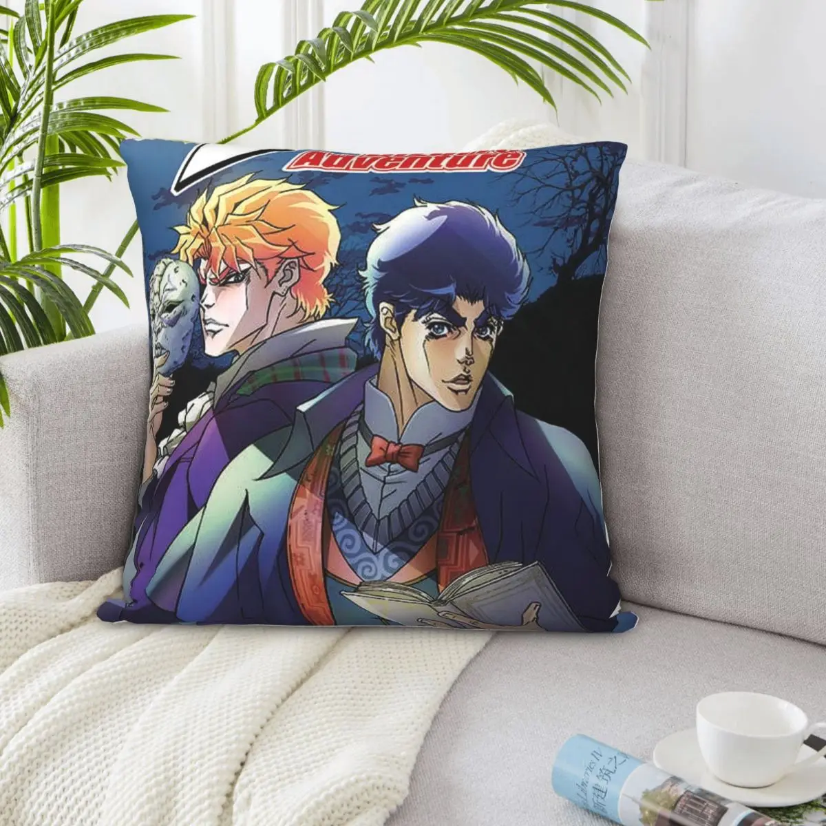 

JoJo's Bizarre Adventure 001577, наволочки, наволочки, декоративные подушки, наволочка Dakimakura, наволочка