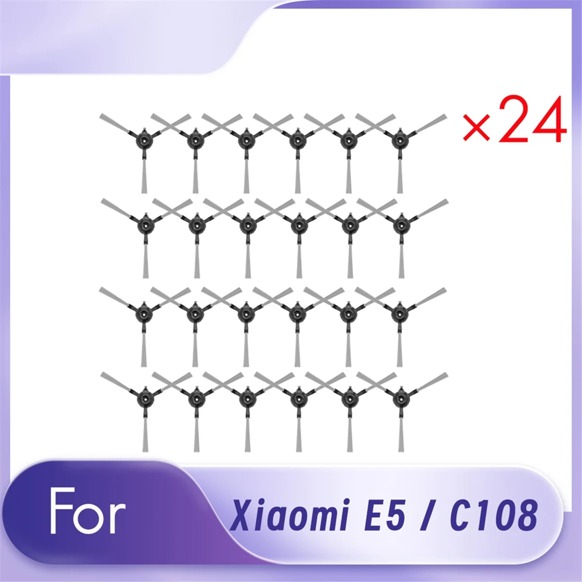 Боковая щетка для деталей робота-пылесоса E5/C108, 24 шт.