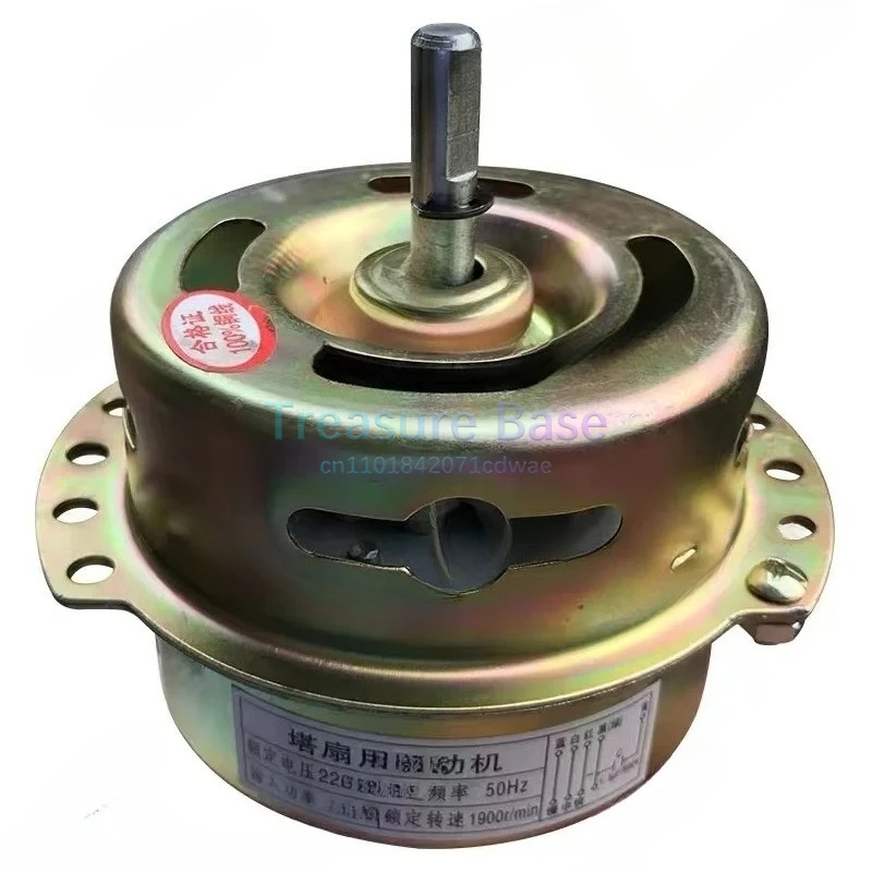 YYHS-80 YSZ-50 YSZ-…