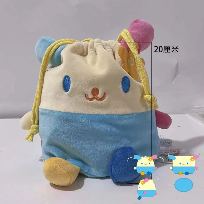 Usahana-Bolsa de felpa con cordón, bolso de almacenamiento Kawaii, organizador de viaje de dibujos animados