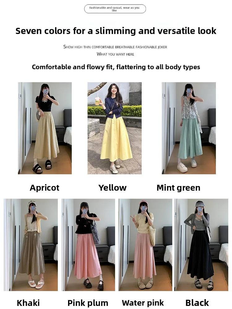 Dopne gele hoge taille A-lijn midi rok dames lente herfst 2025, nieuwe kleine maat bergpatroon f-lengte rok