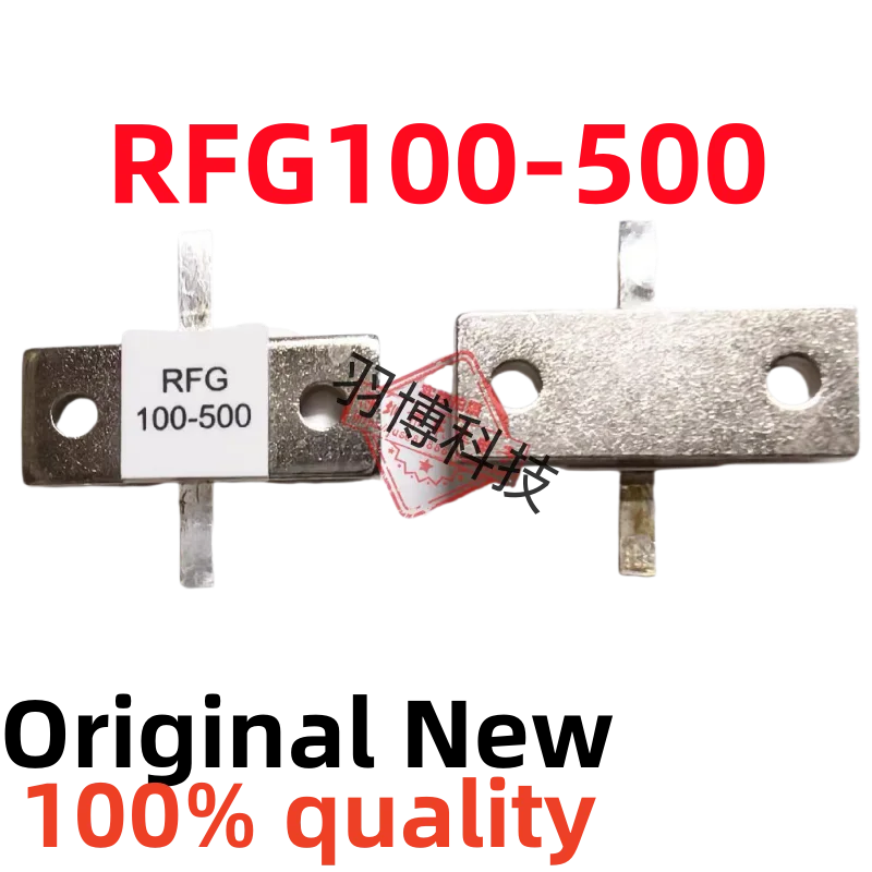 1pcs/lot New Original RF Resistors RFG100-500 RFG 100-500 RFP500-100 500 watts 100 Ohms 500W 100R dummy load resistor Double PIN