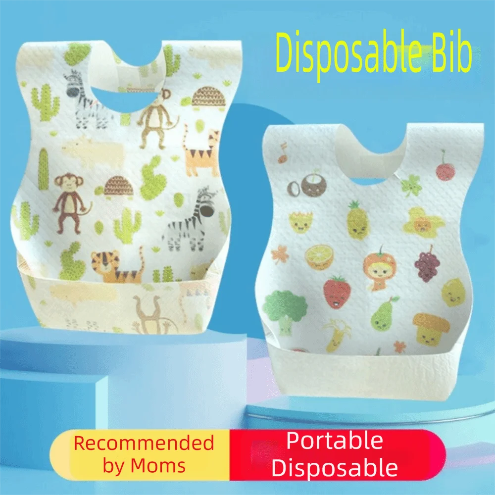 携帯用使い捨てよだれかけ 防水 防汚 よだれ拭き ノーウォッシュ 子供用食事バッグ