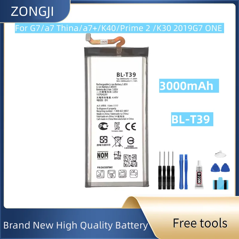 

New Battery 3000mAh BL-T39 BLT39 BL T39 Replacement Battery For LG G7 G7+ G7ThinQ LM G710 Phone Batteries