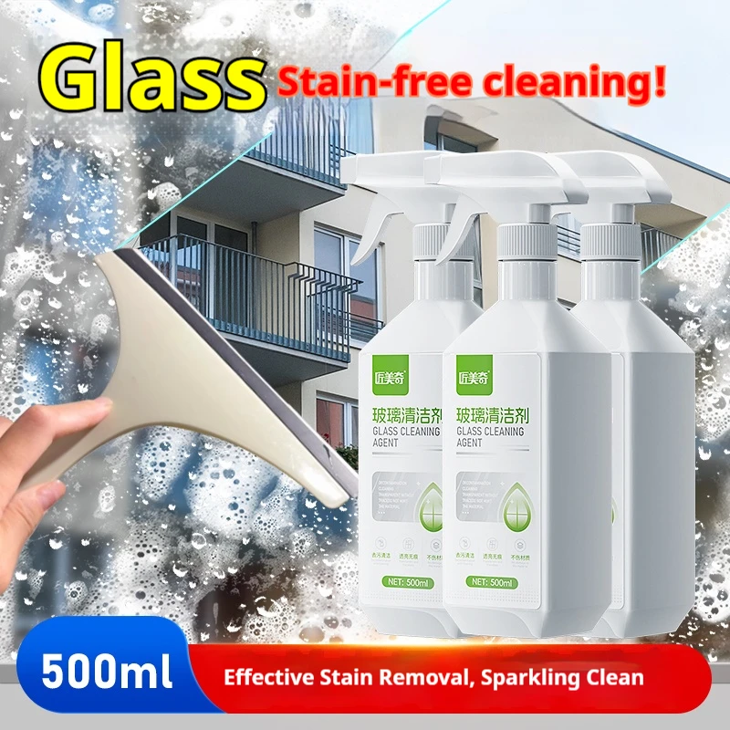 

Профессиональный спрей для чистки стекол — формула без разводов для окон, зеркал и экранов — без аммиаков, быстросохнущая для дома