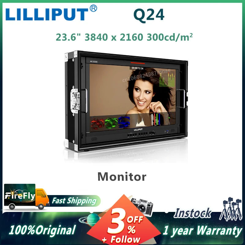 LILLIPUT Q24 23-дюймовый профессиональный монитор для студии производства трансляции 3D-LUT HDR Gammas с 12-SFP, HDMI-совместимым входом 2.0