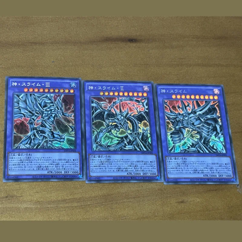 DIY Self Made Yu-Gi-Oh Tearlaments Holactie The Creator of Light Flash Card Anime Peripheral Game Collection Card Holiday Gift