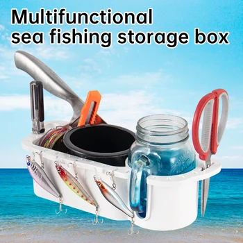 קופסה ימית רב-תכליתית-מחזיק גביע, אביזרים לדיג יאכטה, ארגז כלים לדיג ים