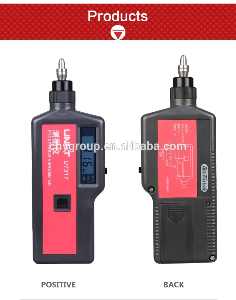 UNI-T UT311 Portable LCD Vibration Analyzer Tester Meter NDT Vibrograph Vibrometer with Acceleration Sensor in One