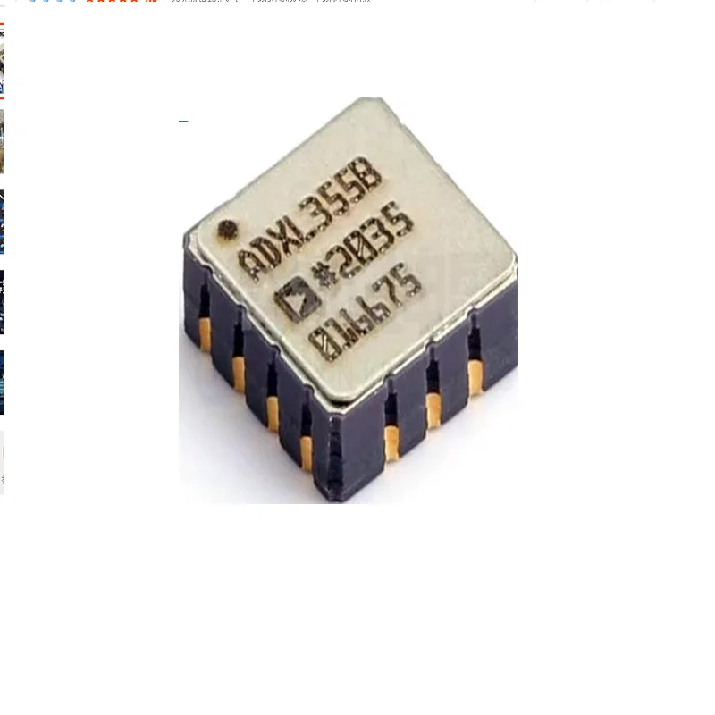 

5 шт./лот ADXL355 ADXL355BEZ