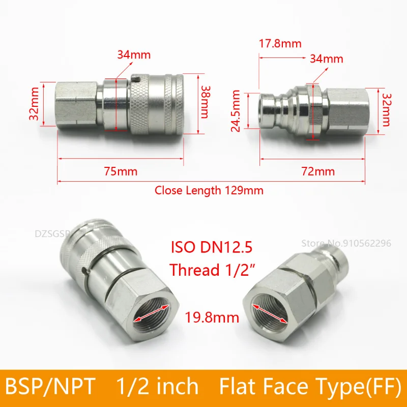 Quick Couple Socket with Valve Plug with Valve 1/4 3/8 1/2 3/4 BSP 1 Flat Face Type Hydraulic Quick Coupling