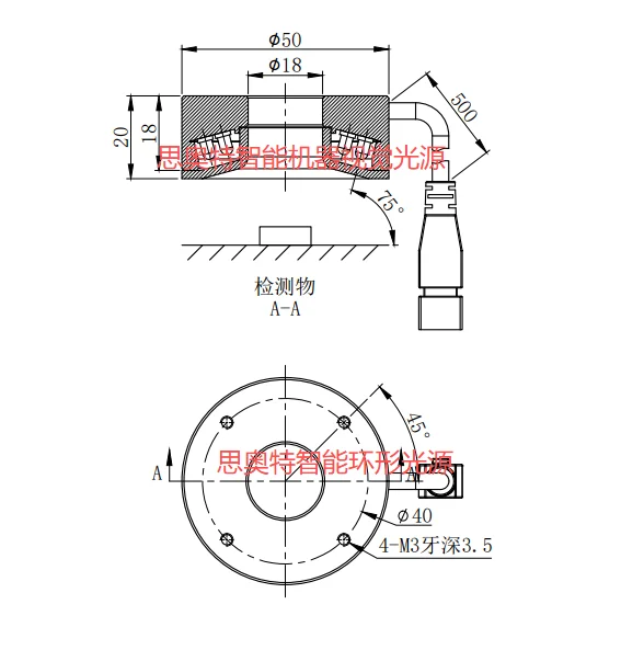 Industrial machine vision light source CCD microscope 24V industrial camera LED automatic detection ring light source