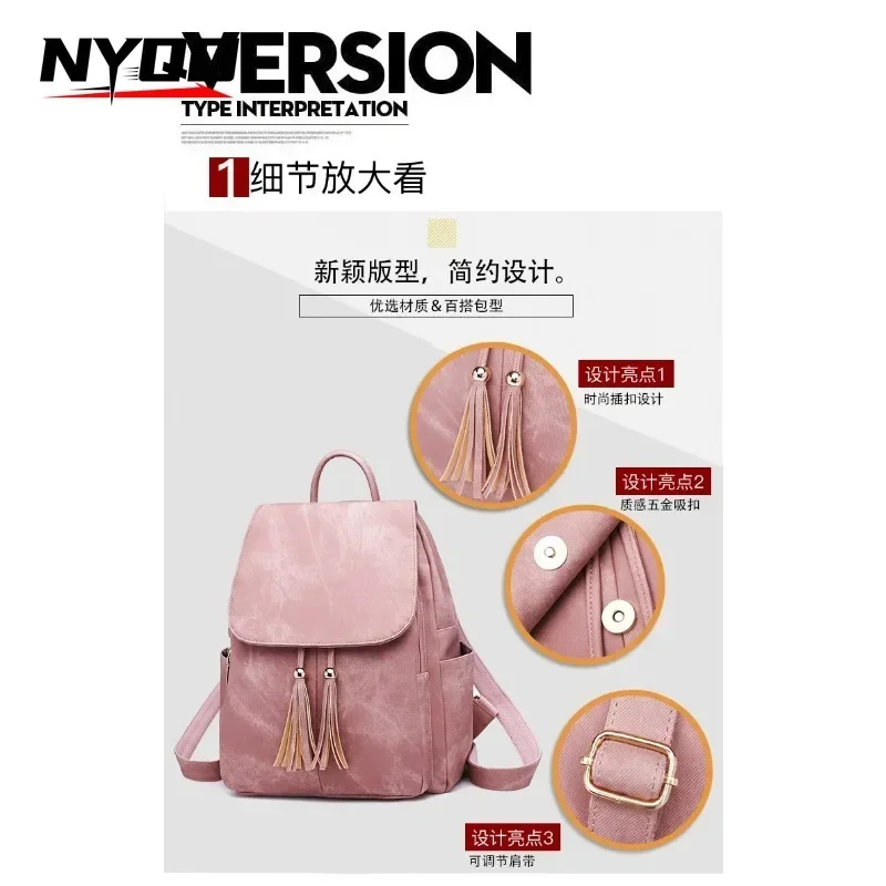 New Fashion Backpack Wallet Women's Zipper Magnetic Flap Backpack Casual 5 Colors Vegan Leather Shoulder Bag Backpack Women